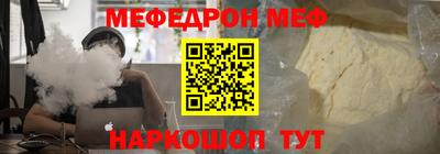бошки Свободный