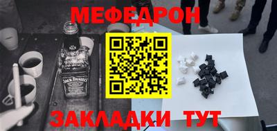 бошки Свободный