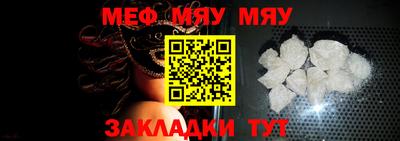 кокаин VHQ Севастополь