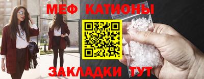 кокаин VHQ Севастополь
