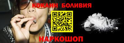 бошки Свободный