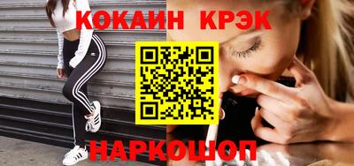 ГАЛЛЮЦИНОГЕННЫЕ ГРИБЫ Северобайкальск