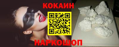 бошки Свободный