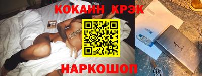 бошки Свободный