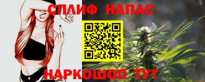 бошки Свободный