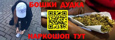 ГАЛЛЮЦИНОГЕННЫЕ ГРИБЫ Северобайкальск