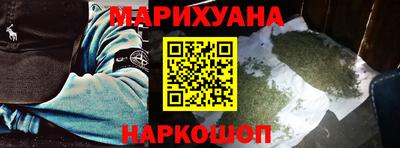 бошки Свободный