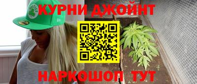 ГАЛЛЮЦИНОГЕННЫЕ ГРИБЫ Северобайкальск