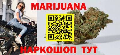 бошки Свободный