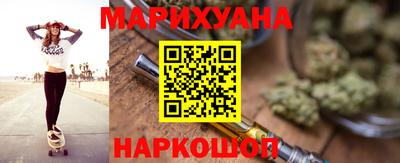 ГАЛЛЮЦИНОГЕННЫЕ ГРИБЫ Северобайкальск
