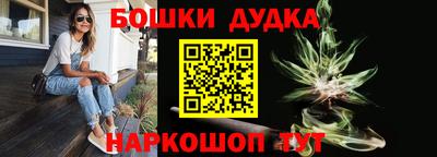 ГАЛЛЮЦИНОГЕННЫЕ ГРИБЫ Северобайкальск