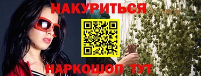 бошки Свободный