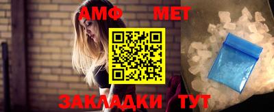 ГАЛЛЮЦИНОГЕННЫЕ ГРИБЫ Северобайкальск