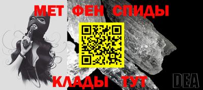 кокаин VHQ Севастополь