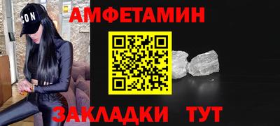 бошки Свободный
