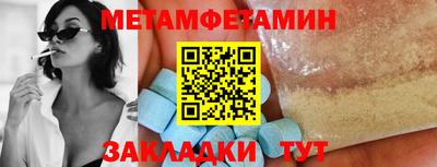 бошки Свободный