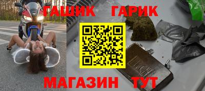 кокаин VHQ Севастополь