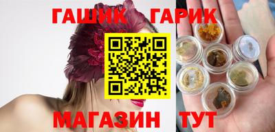 кокаин VHQ Севастополь