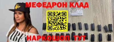 бошки Свободный