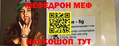 бошки Свободный